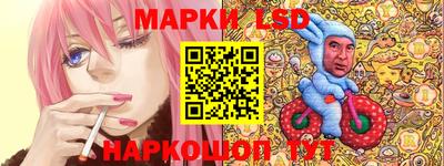 кокаин колумбия Кимры
