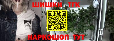 кокаин колумбия Кимры