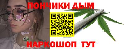 прущий лед Камышлов