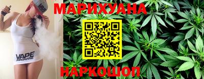 кокаин колумбия Кимры
