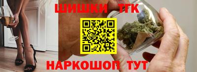 кокаин колумбия Кимры