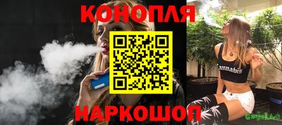первитин Кинель