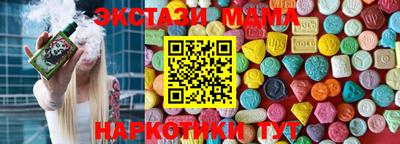 ешки Канаш
