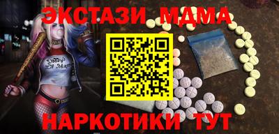 первитин Кинель