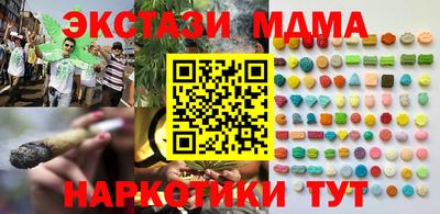 первитин Кинель