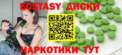 кокаин колумбия Кимры