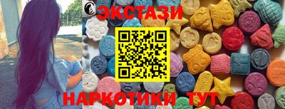 кокаин колумбия Кимры