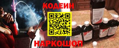 первитин Кинель
