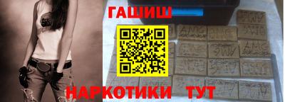 кокаин колумбия Кимры