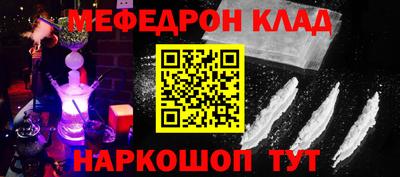 кокаин колумбия Кимры